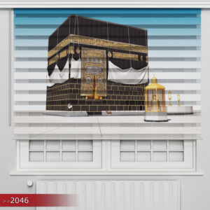 Kaaba Poster Bedrukt Duo Rolgordijn